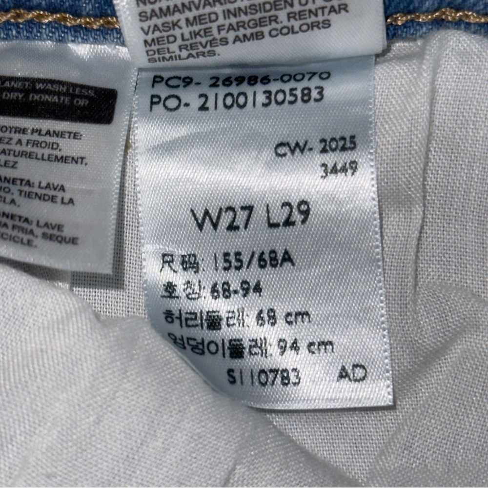 Levi's Women's 27 High-Waisted Mom Jeans Blue Denim e0805 W27 X L29 NWOT - Picture 8 of 9